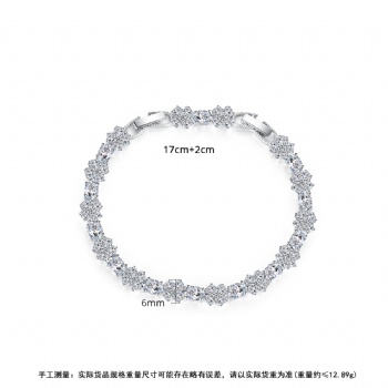 Cubic Zircon Bracelets B261
