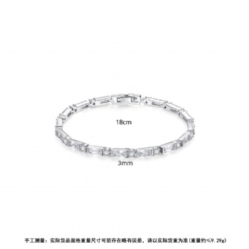 Cubic Zircon Bracelets B303