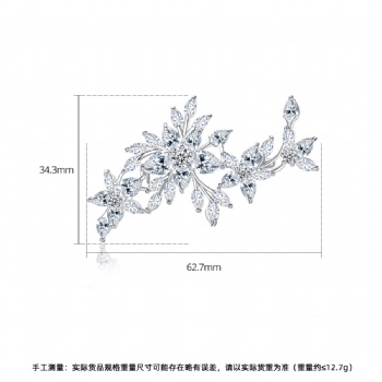 Cubic Zircon Brooch BR003
