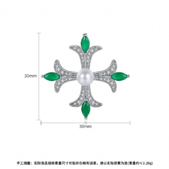 Cubic Zircon Brooch BR056