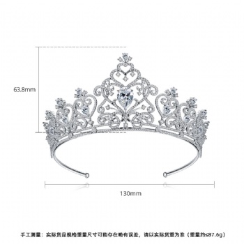 Cubic-Zircon-Crown-&-tiara-&-headpieces-T013