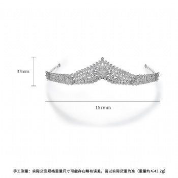 Cubic-Zircon-Crown-&-tiara-&-headpieces-T016