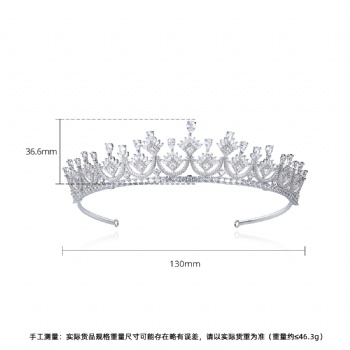Cubic-Zircon-Crown-&-tiara-&-headpieces-T06