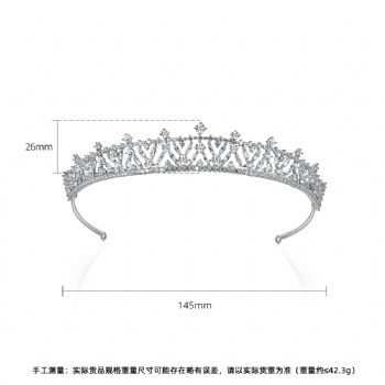 Cubic-Zircon-Crown-&-tiara-&-headpieces-T08