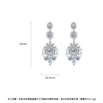 Bridal-jewelry-Cubic-Zircon-Earrings-E1373