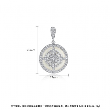 Cubic Zircon Earrings E1147