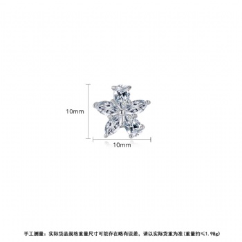 Bridal-jewelry-Cubic-Zircon-Earrings-E1394