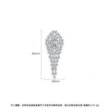 Bridal-jewelry-Cubic-Zircon-Earrings-E1453