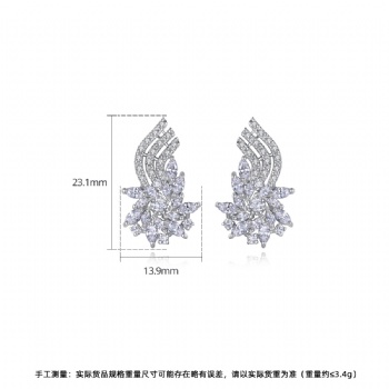 Bridal-jewelry-Cubic-Zircon-Earrings-E1459