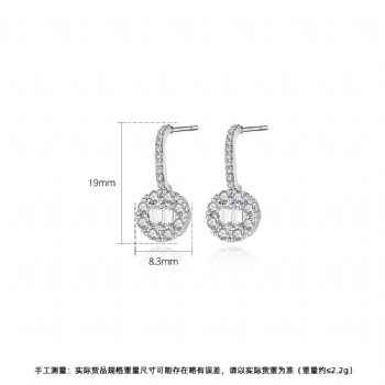 Bridal-jewelry-Cubic-Zircon-Earrings-E1462