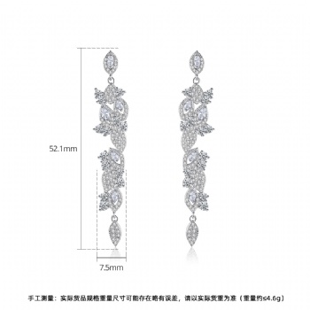 Bridal-jewelry-Cubic-Zircon-Earrings-E1463