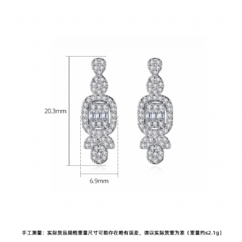 Bridal-jewelry-Cubic-Zircon-Earrings-E1464