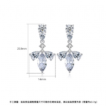 Bridal-jewelry-Cubic-Zircon-Earrings-E1465
