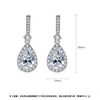 Bridal-jewelry-Cubic-Zircon-Earrings-E1469