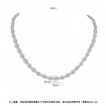Bridal Cubic Zircon Necklace N12059