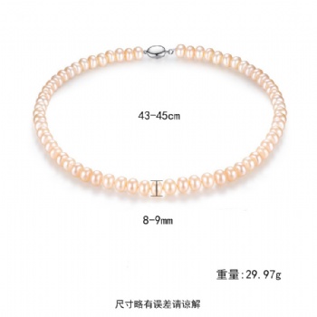 Natural-Pearl-Sterling-Silver--Necklace-SN06