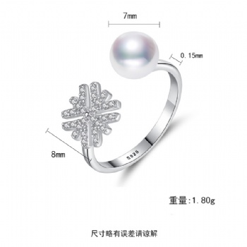 Natural pearl Sterling silver ring SR06