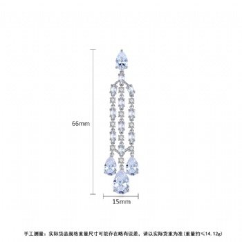 Bridal-jewelry-Cubic-Zircon-Earrings-E1470