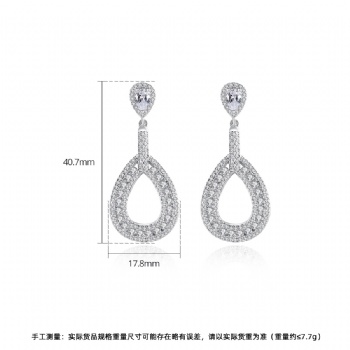 Bridal-jewelry-Cubic-Zircon-Earrings-E1487