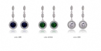 Bridal-jewelry-Cubic-Zircon-Earrings-E1493