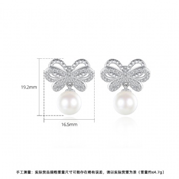 Bridal-jewelry-Cubic-Zircon-Earrings-E1503