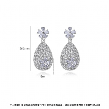 Bridal-jewelry-Cubic-Zircon-Earrings-E1510
