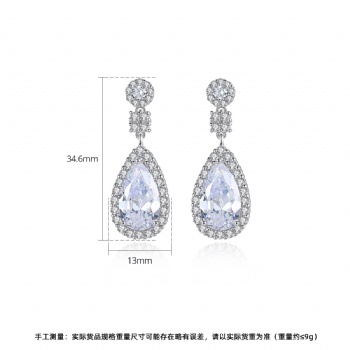 Bridal-jewelry-Cubic-Zircon-Earrings-E1549