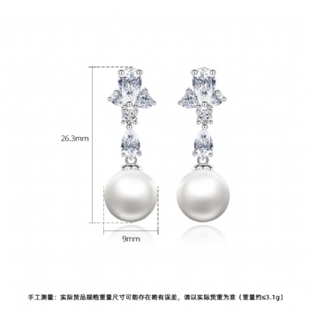 Bridal-jewelry-Cubic-Zircon-Earrings-E1567