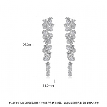 Bridal-jewelry-Cubic-Zircon-Earrings-E1590