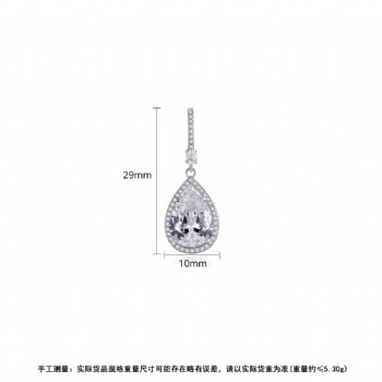 Bridal-jewelry-Cubic-Zircon-Earrings-E1603