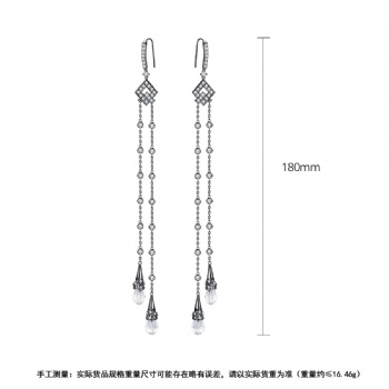 Bridal-jewelry-Cubic-Zircon-Earrings-E1596