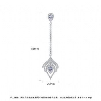 Bridal-jewelry-Cubic-Zircon-Earrings-E1598