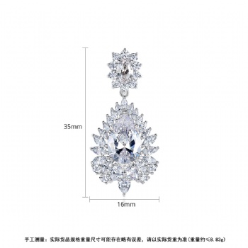 Bridal-Jewelry-Cubic-Zircon-Earrings-E1675