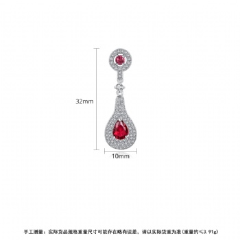 Bridal-Jewelry-Cubic-Zircon-Earrings-E1689