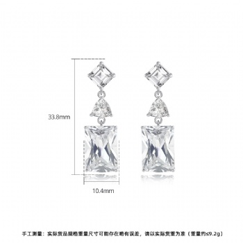 Bridal-Jewelry-Cubic-Zircon-Earrings-E1701