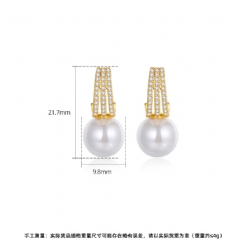 Bridal-Jewelry-Cubic-Zircon-Earrings-E1704