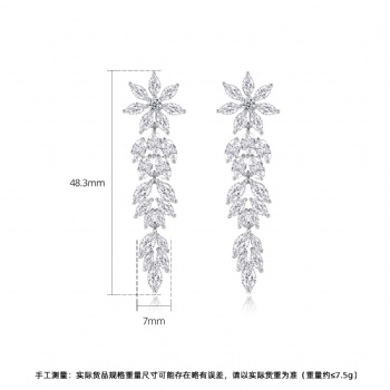 Bridal-Jewelry-Cubic-Zircon-Earrings-E1708